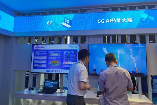 探馆“2023 MWC上海” 6G研发成果崭露头角，网络技术研发迈向新里程